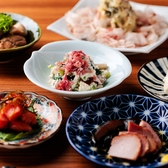 おかか北浜店のおすすめ料理3