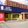 五十番飯店 上海厨房 山形 桜田店の画像