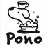 DogSalon&CafePono ドッグサロンアンドカフェポノのロゴ