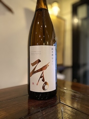 ZAO 純米酒 Kシリーズ /宮城 白石