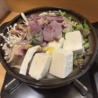 鍋料理