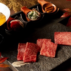 京都焼き肉 高はしのコース写真