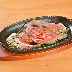 大衆酒場もぐらのおすすめ料理1