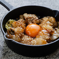 料理メニュー写真&nbsp;おつまみ焼き和牛ホルモン