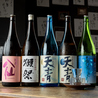 居酒屋 道 茅ヶ崎元町本店のおすすめポイント3