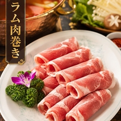 中華料理　梅花園の特集写真