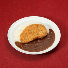 熟成三元豚のカツカレー