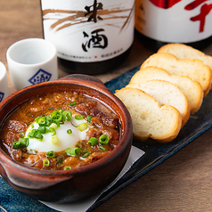 牛すじ味噌煮込み