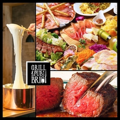 GRILL&PUB BRIOの写真