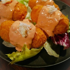 【濃厚!】カニクリームコロッケ(3ヶ)