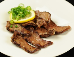 牛タン塩レモン焼き