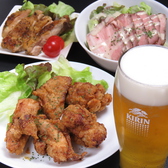 at home bar Qooのおすすめ料理2