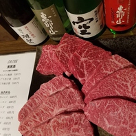 【肉】へのこだわり