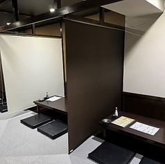 居酒屋 金木犀の雰囲気1