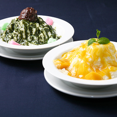 宇治抹茶練乳氷