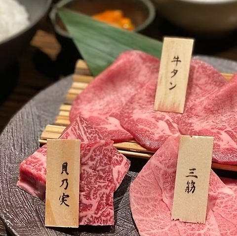 落ち着いた雰囲気の中、贅沢な秋田牛を心ゆくまで味わえる特別な空間です。