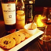 Le Bar Suzukiのおすすめ料理3