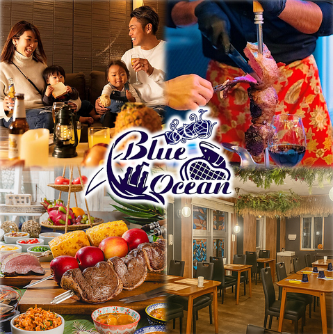 ご家族での思い出に残る1日に♪