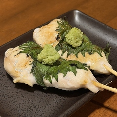 ささみしそわさび