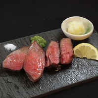 【食べ応え抜群】厚切り牛タン