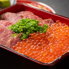 とろける肉×いくら溢れる贅沢重◆至福の一品の写真