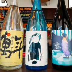 【期間限定】九州からお取り寄せの芋焼酎