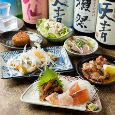 居酒屋 道 茅ヶ崎元町本店のおすすめ料理1