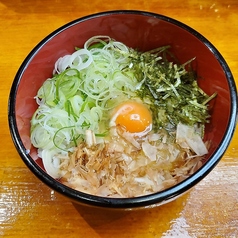 那須御用邸卵のTKG