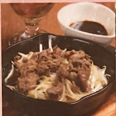 鉄板ジンギスカン