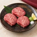 料理メニュー写真&nbsp;霜降り厚切り牛タン