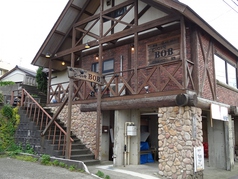 居酒屋 ごっつぉや ぼぶの雰囲気1