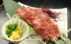 極上霜降り馬刺し