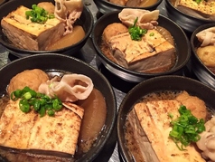 北角のーすぽいんとのコース写真