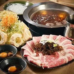 県産黒毛和牛セット