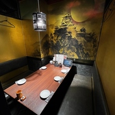 伍味酉 栄町店の雰囲気2