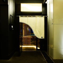 SAKABA Dotto.の外観1