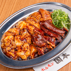 焼肉 ホルモン国本 警固店のおすすめ料理2
