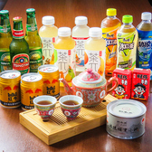 中華料理店 奇々怪々のおすすめ料理3