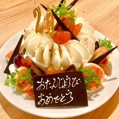 カフェ&ビストロ あんのおすすめ料理1