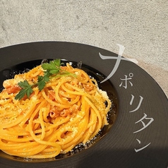 本日のおまかせパスタはボードをご覧ください◎