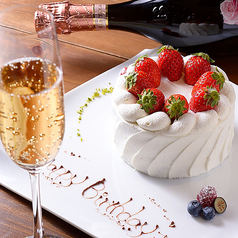 WAO ワオ 豊田の特集写真