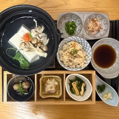 茶寮桐山のコース写真