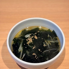 磯香る わかめスープ