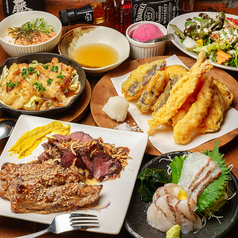 SOMA そうま 中央駅店のおすすめ料理1
