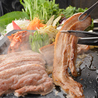 韓国料理 金の豚 きんのぶたのおすすめポイント1