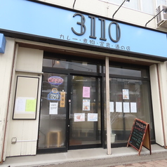 3110 さいとうの外観1