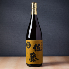 佐藤の麦【宮崎】（さとうのむぎ）