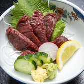 食楽 いずみのおすすめ料理3