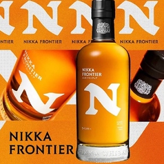 串の蔵 南松本店のおすすめドリンク2