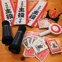 元祖不純酒場 ザ ニューサクライの雰囲気2